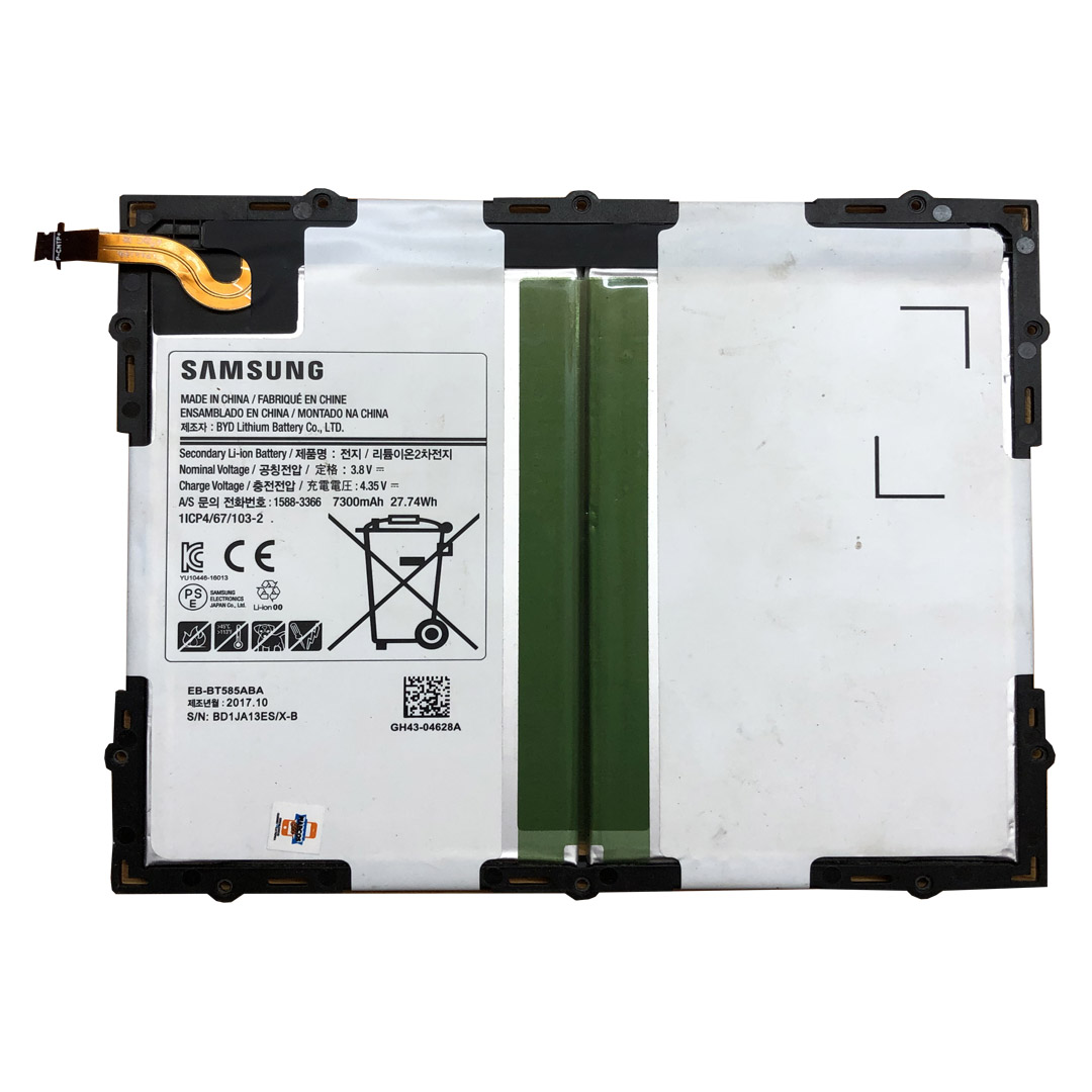 Batería Samsung Tab A10.1 ( 2016) / SM-T585